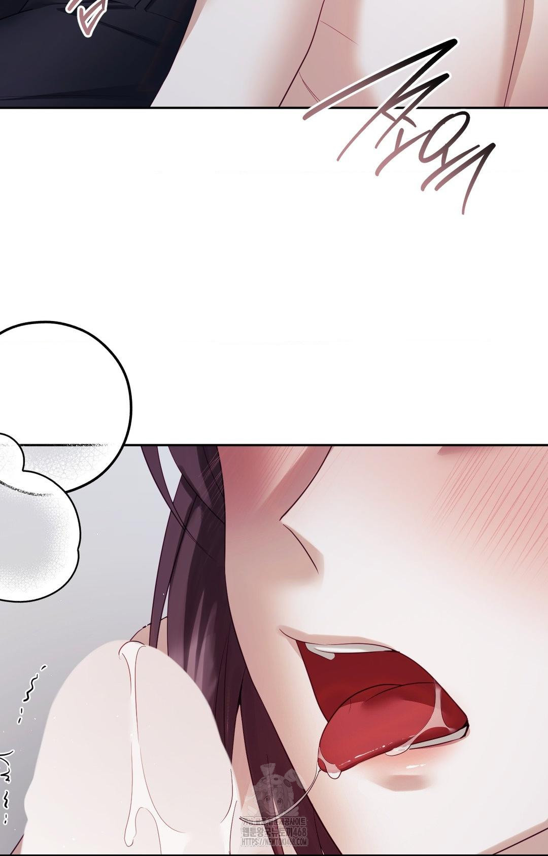 Senior Assistant Instructor Raw Chapter 33 image 57