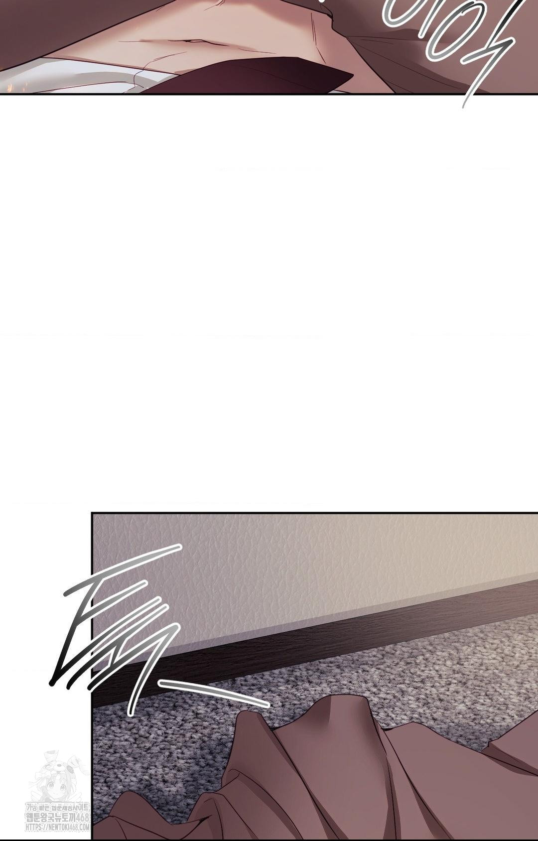 Senior Assistant Instructor Raw Chapter 33 image 75