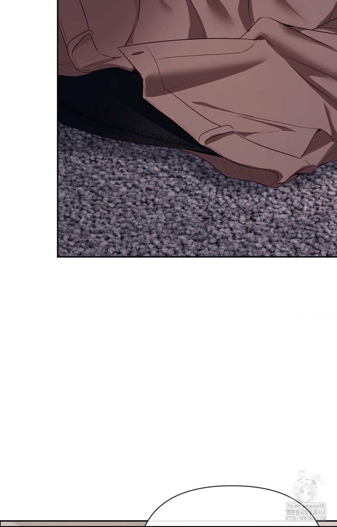 Senior Assistant Instructor Raw Chapter 33 image 76