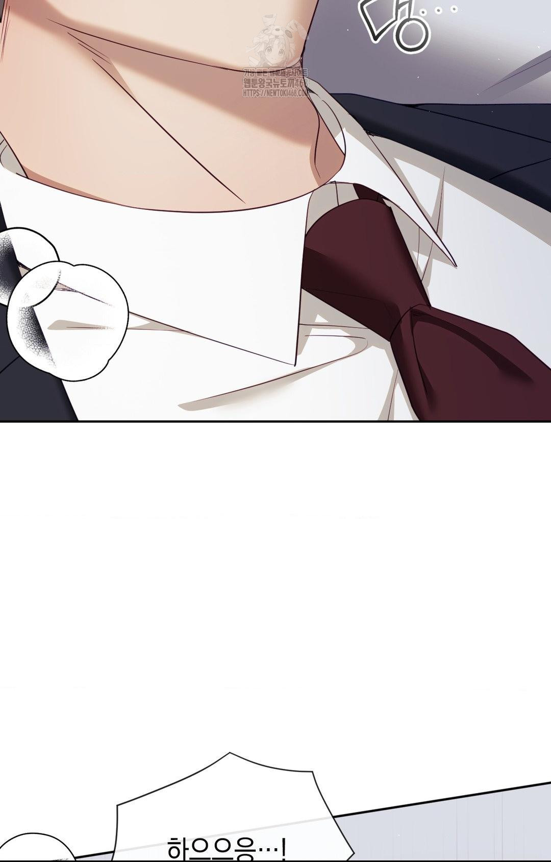 Senior Assistant Instructor Raw Chapter 34 image 26
