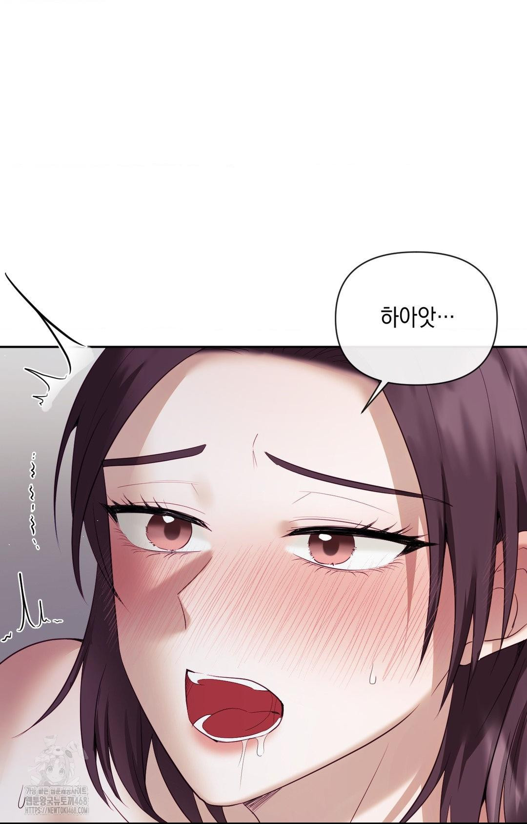 Senior Assistant Instructor Raw Chapter 34 image 29