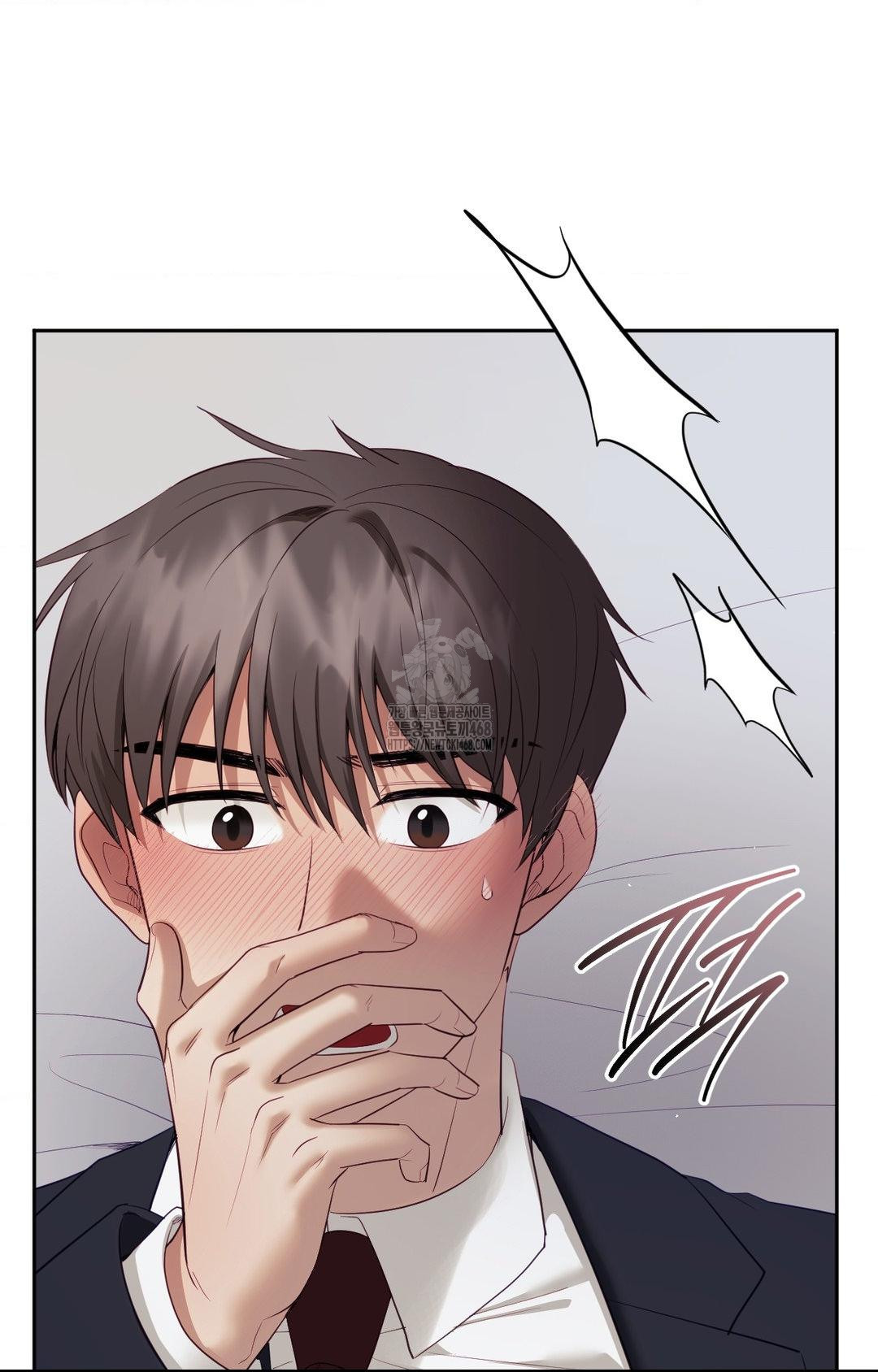 Senior Assistant Instructor Raw Chapter 34 image 34