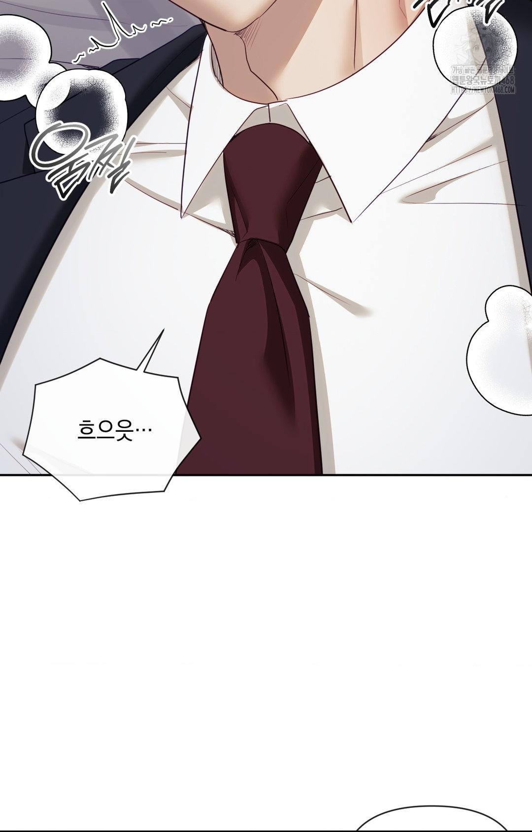 Senior Assistant Instructor Raw Chapter 34 image 51