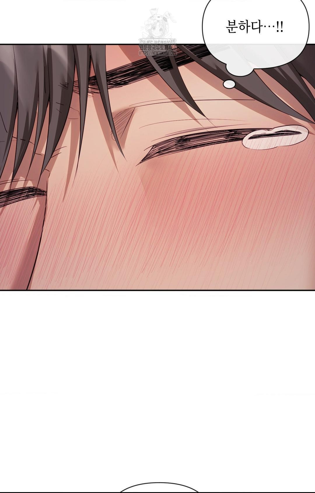 Senior Assistant Instructor Raw Chapter 34 image 52