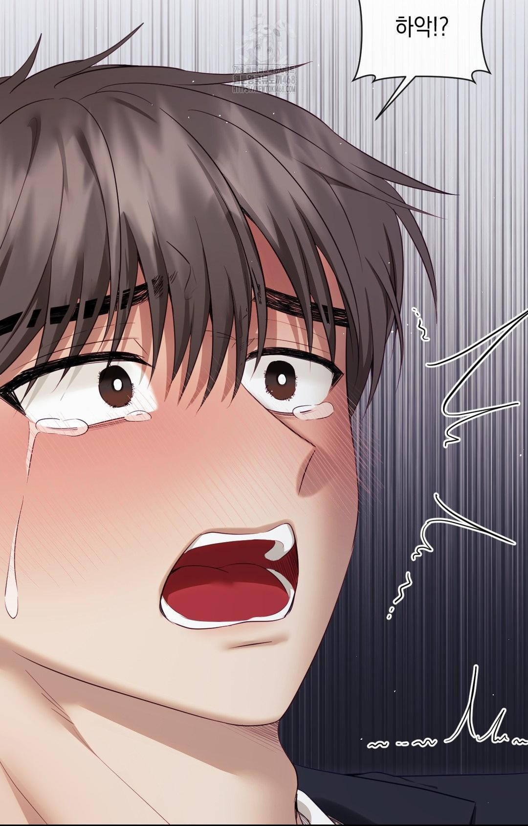 Senior Assistant Instructor Raw Chapter 34 image 56