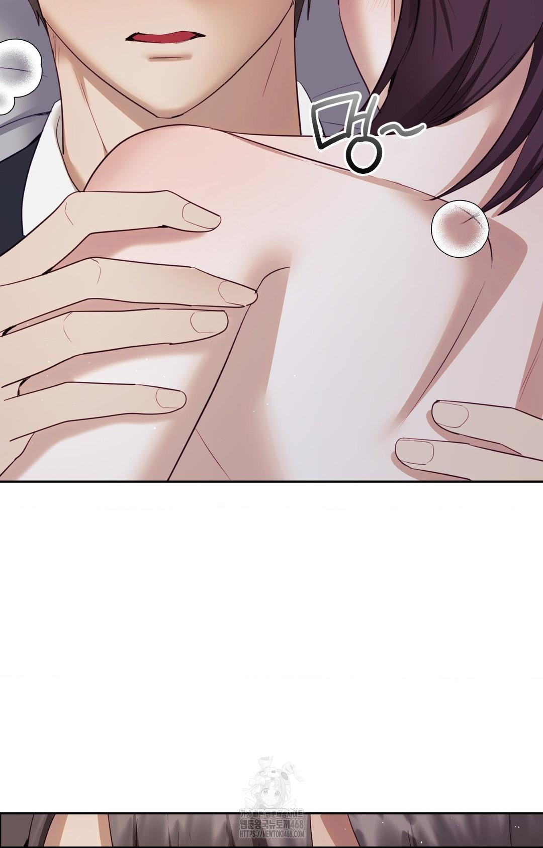 Senior Assistant Instructor Raw Chapter 34 image 69