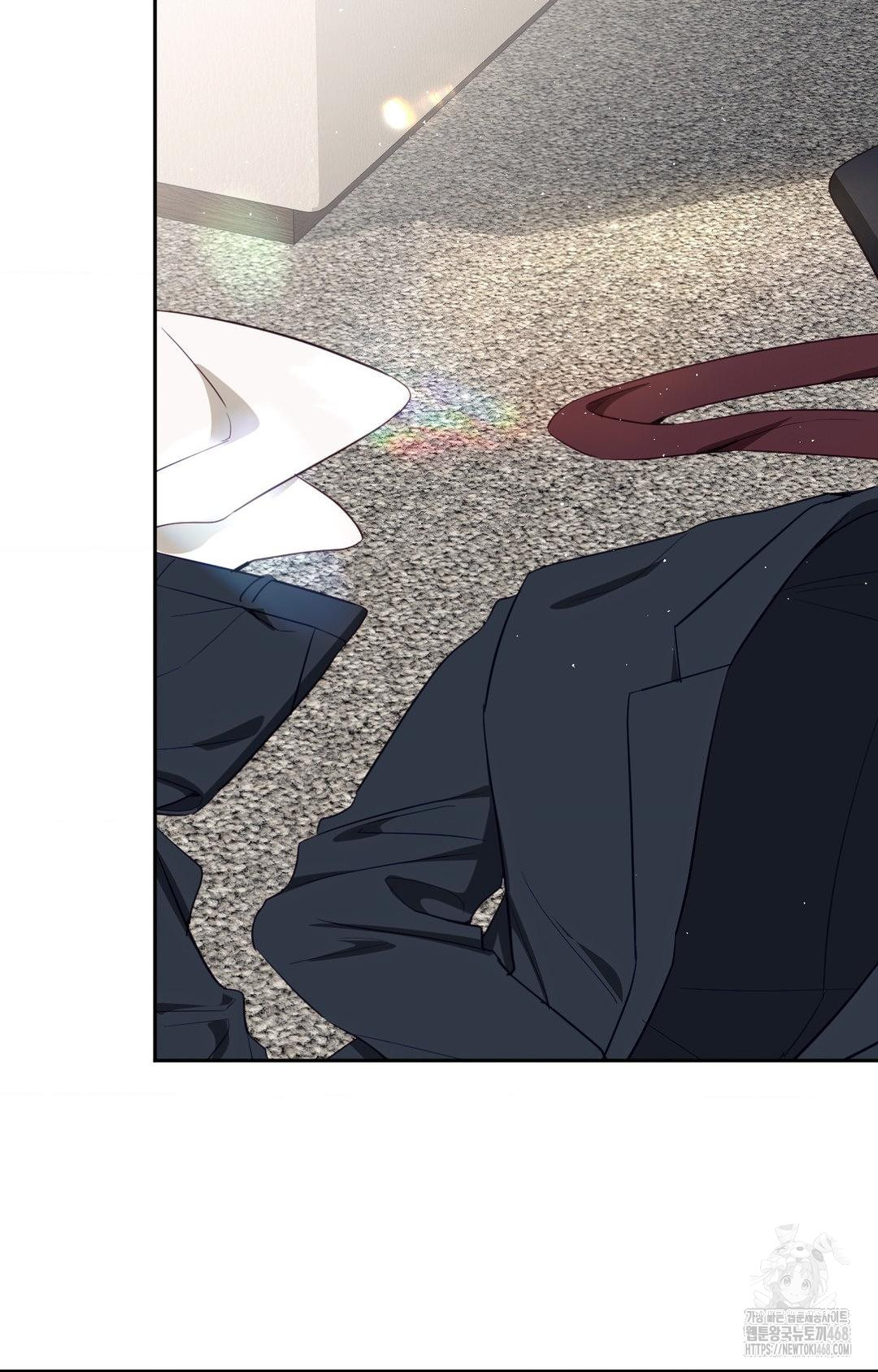 Senior Assistant Instructor Raw Chapter 34 image 74