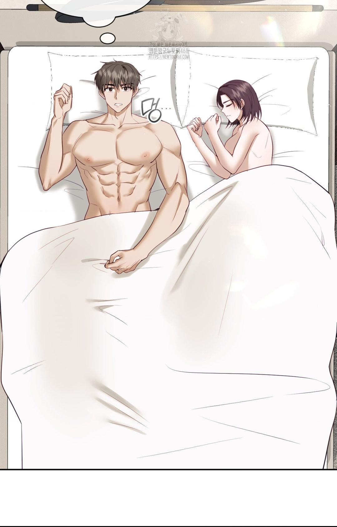 Senior Assistant Instructor Raw Chapter 34 image 81
