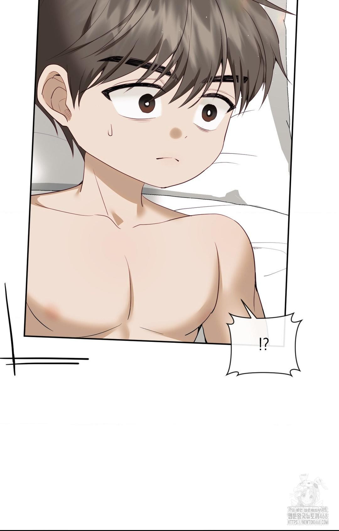 Senior Assistant Instructor Raw Chapter 34 image 84