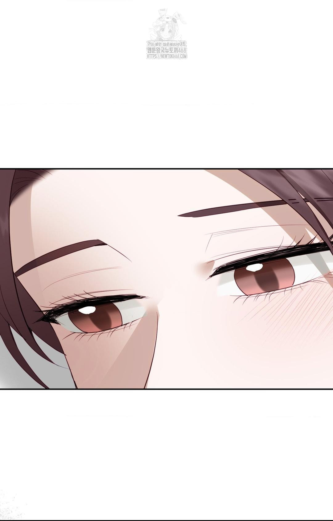 Senior Assistant Instructor Raw Chapter 34 image 87