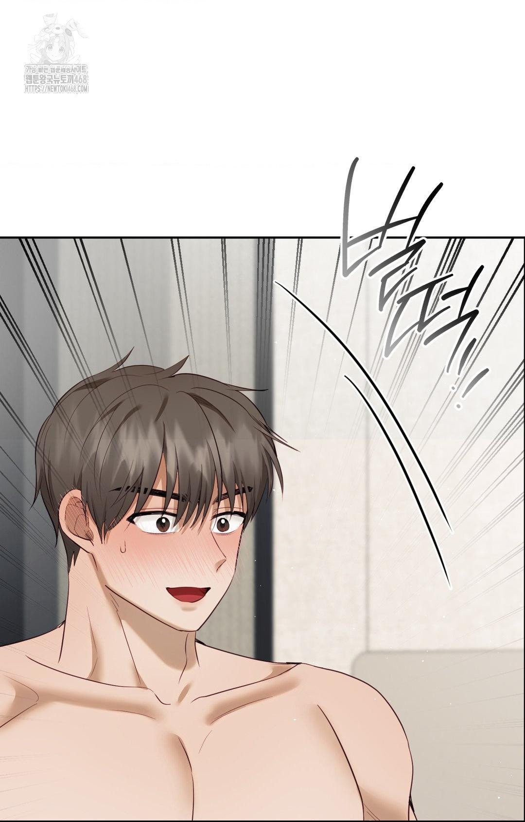 Senior Assistant Instructor Raw Chapter 34 image 90