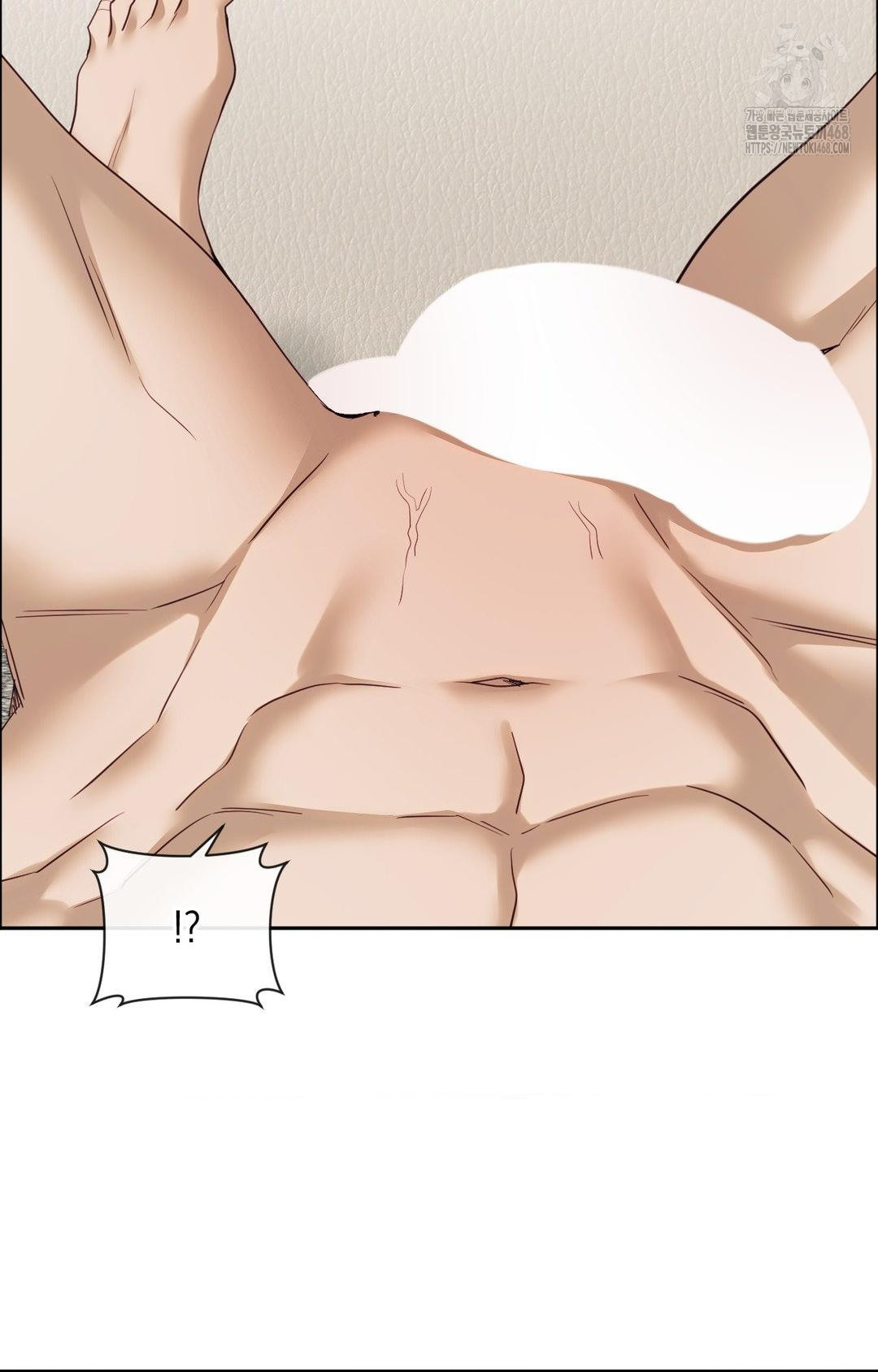 Senior Assistant Instructor Raw Chapter 35 image 11