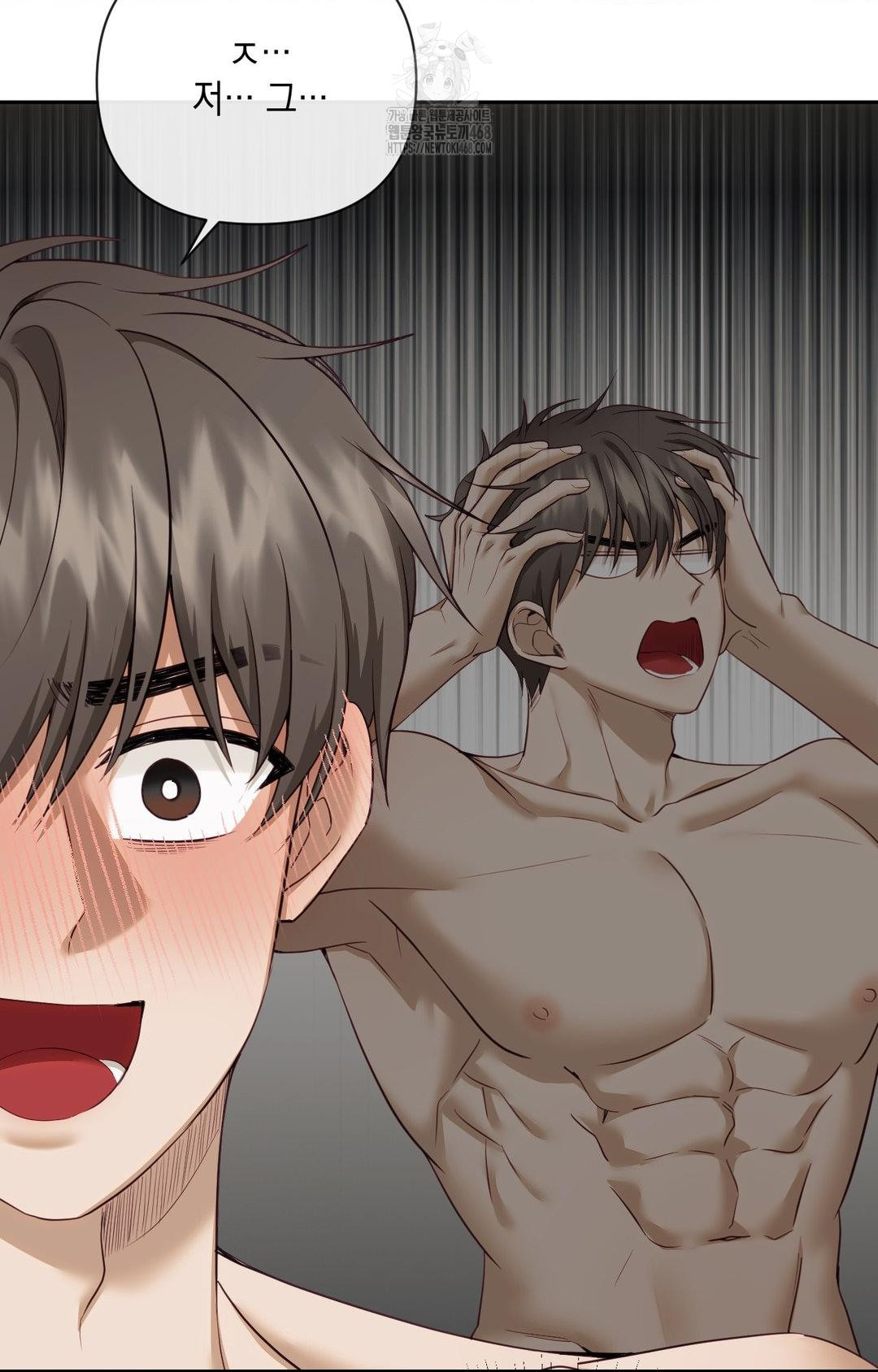 Senior Assistant Instructor Raw Chapter 35 image 21