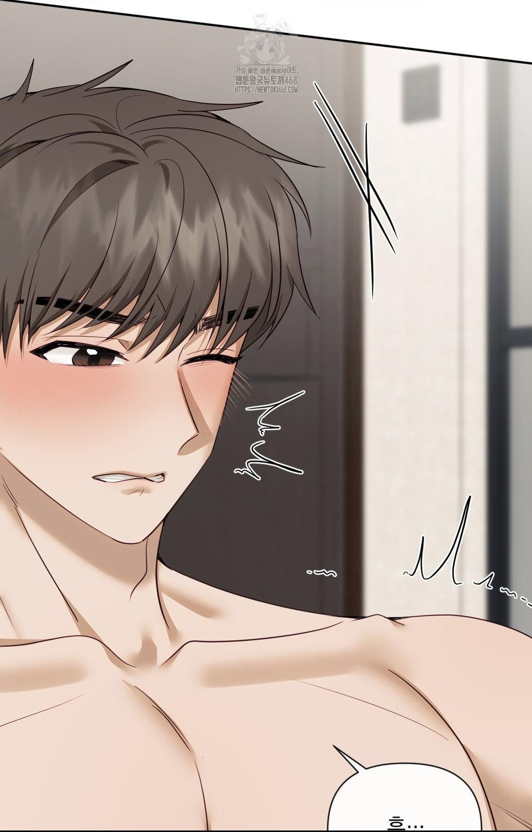Senior Assistant Instructor Raw Chapter 35 image 24