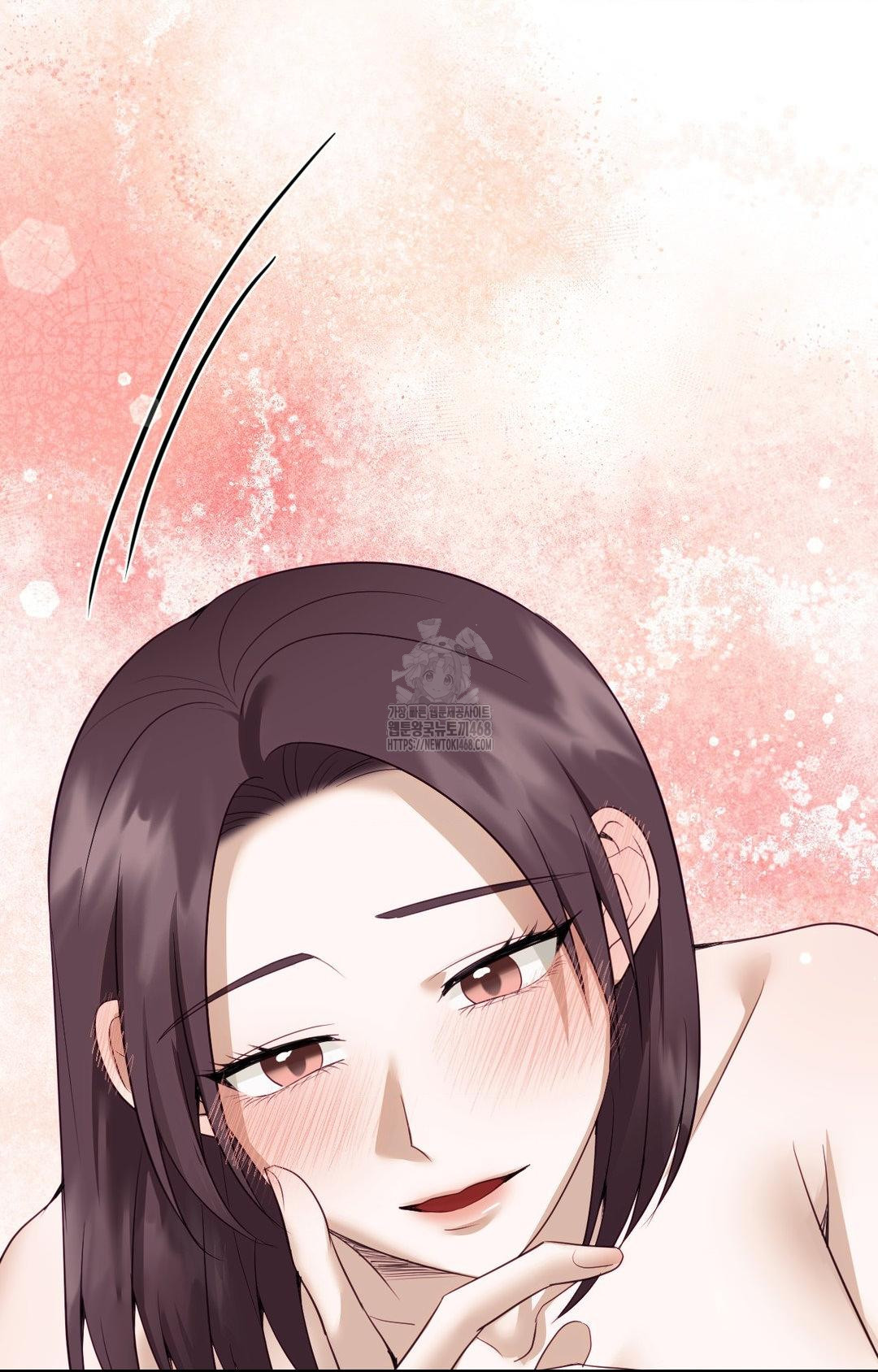 Senior Assistant Instructor Raw Chapter 35 image 32