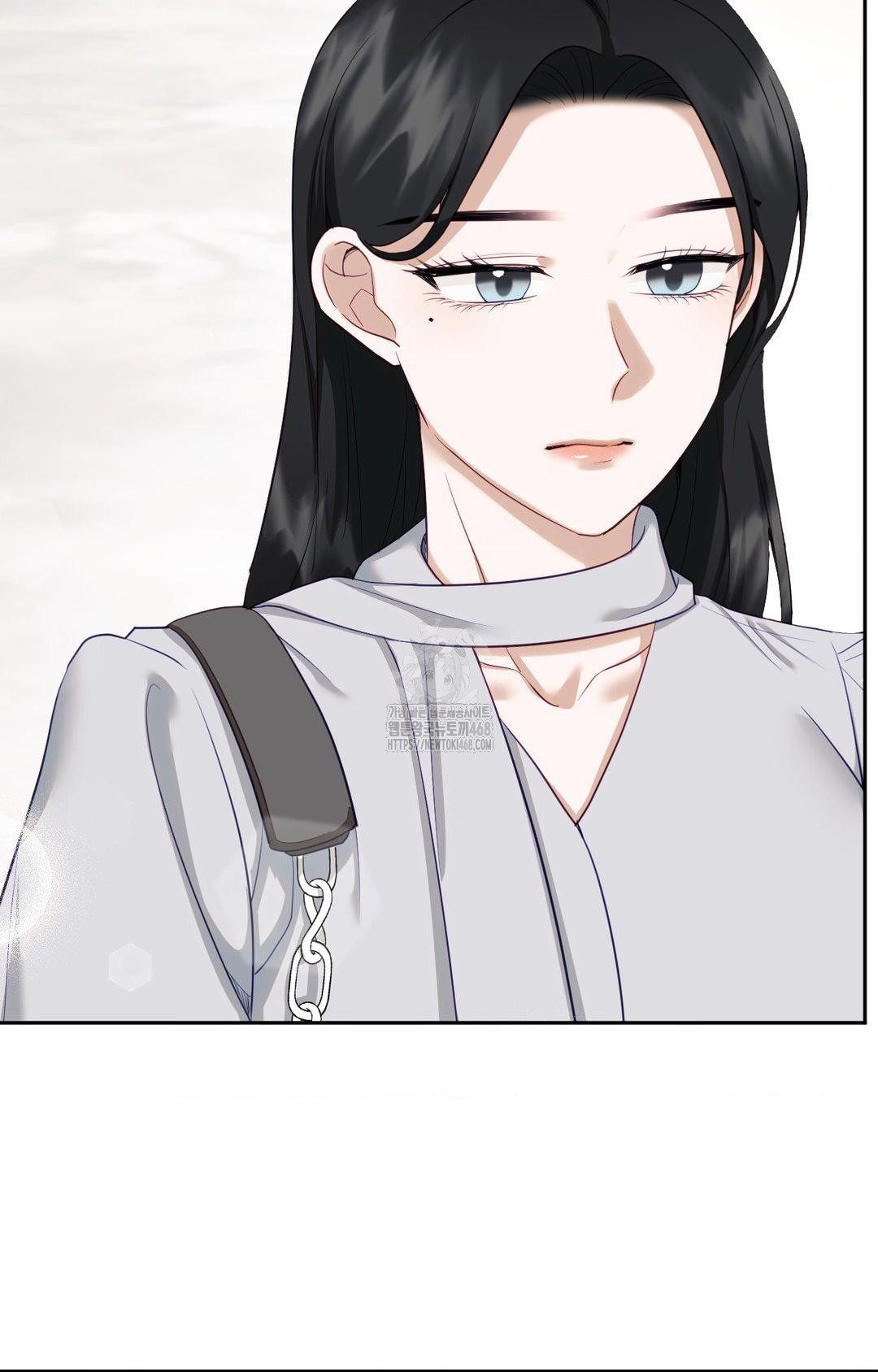 Senior Assistant Instructor Raw Chapter 35 image 43