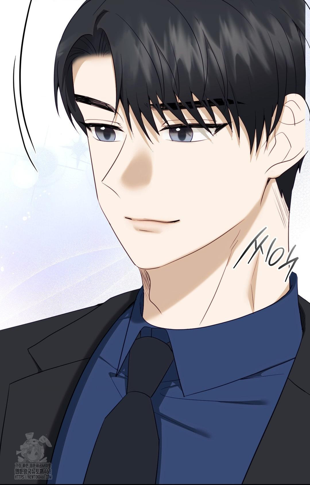 Senior Assistant Instructor Raw Chapter 35 image 46