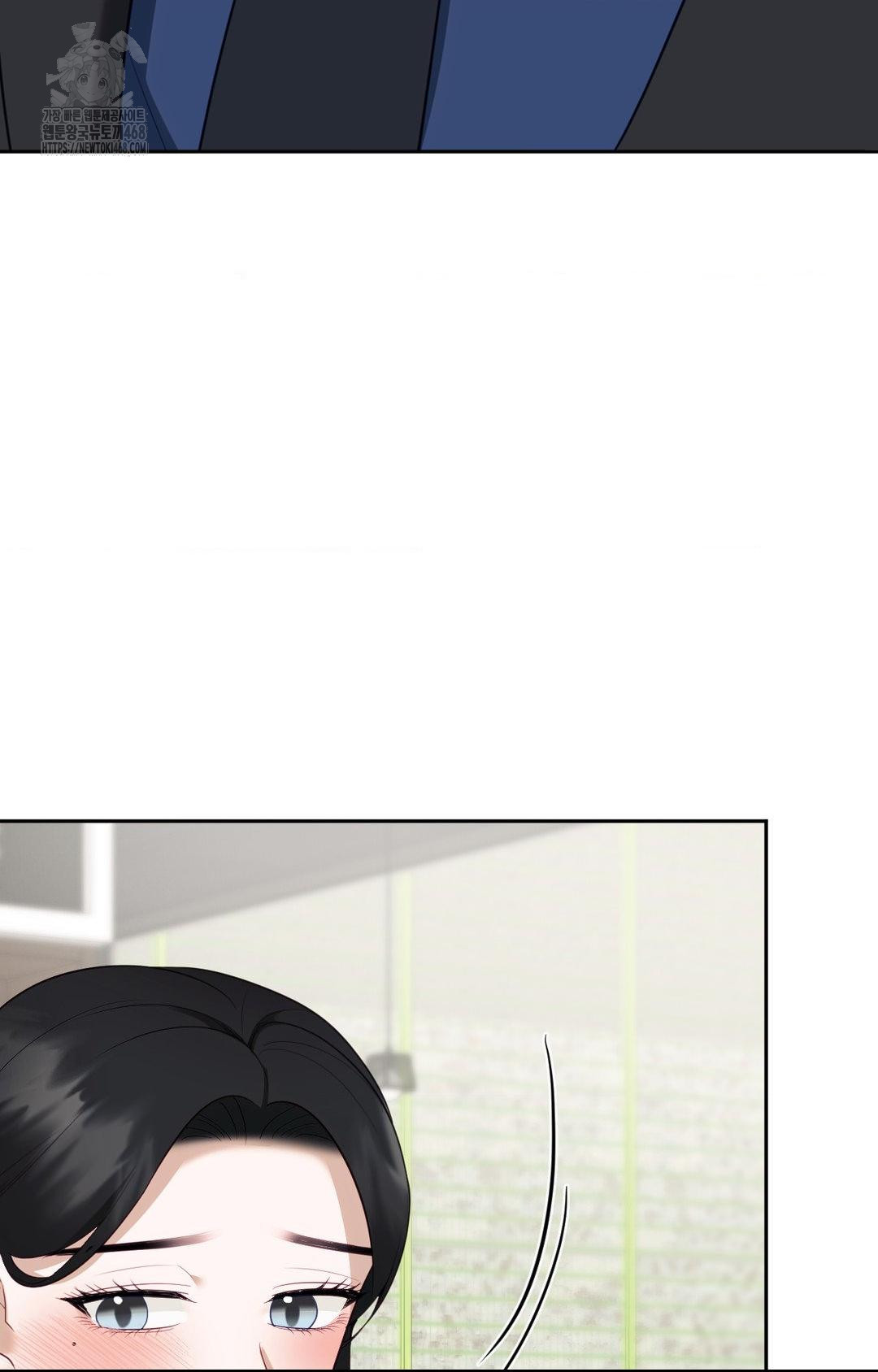 Senior Assistant Instructor Raw Chapter 35 image 47