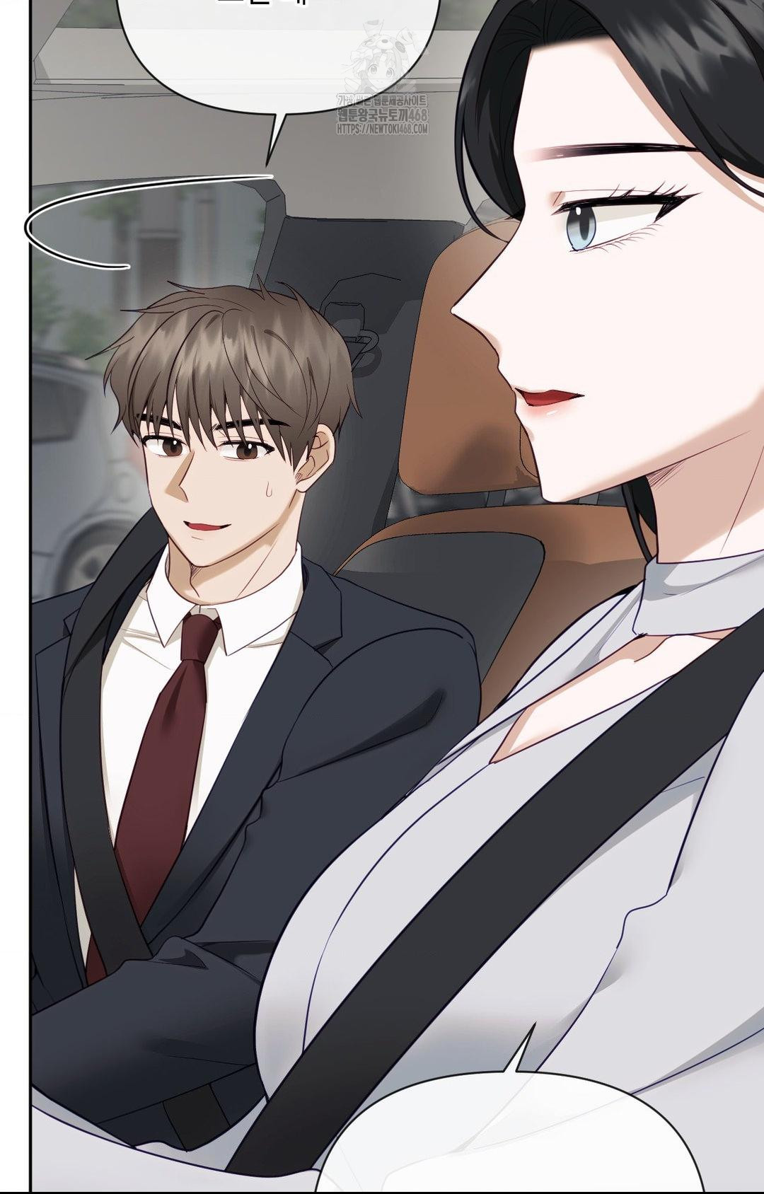 Senior Assistant Instructor Raw Chapter 35 image 54