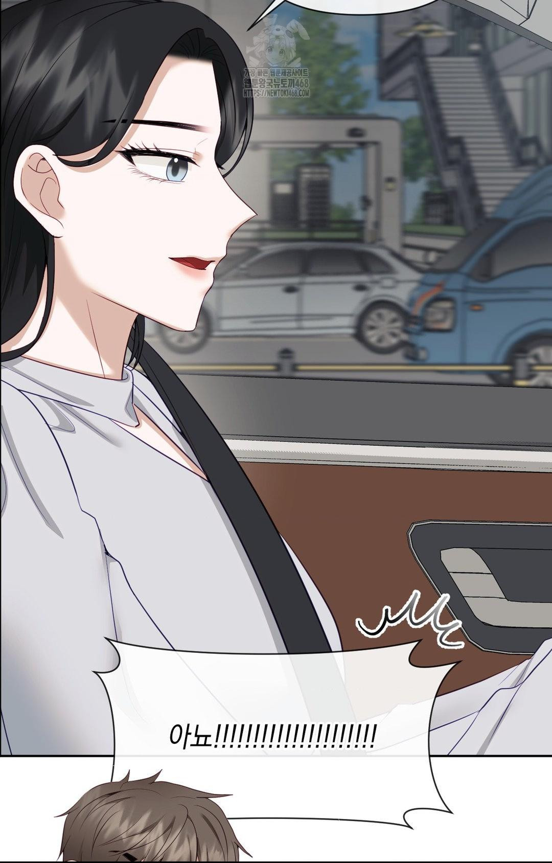 Senior Assistant Instructor Raw Chapter 35 image 56