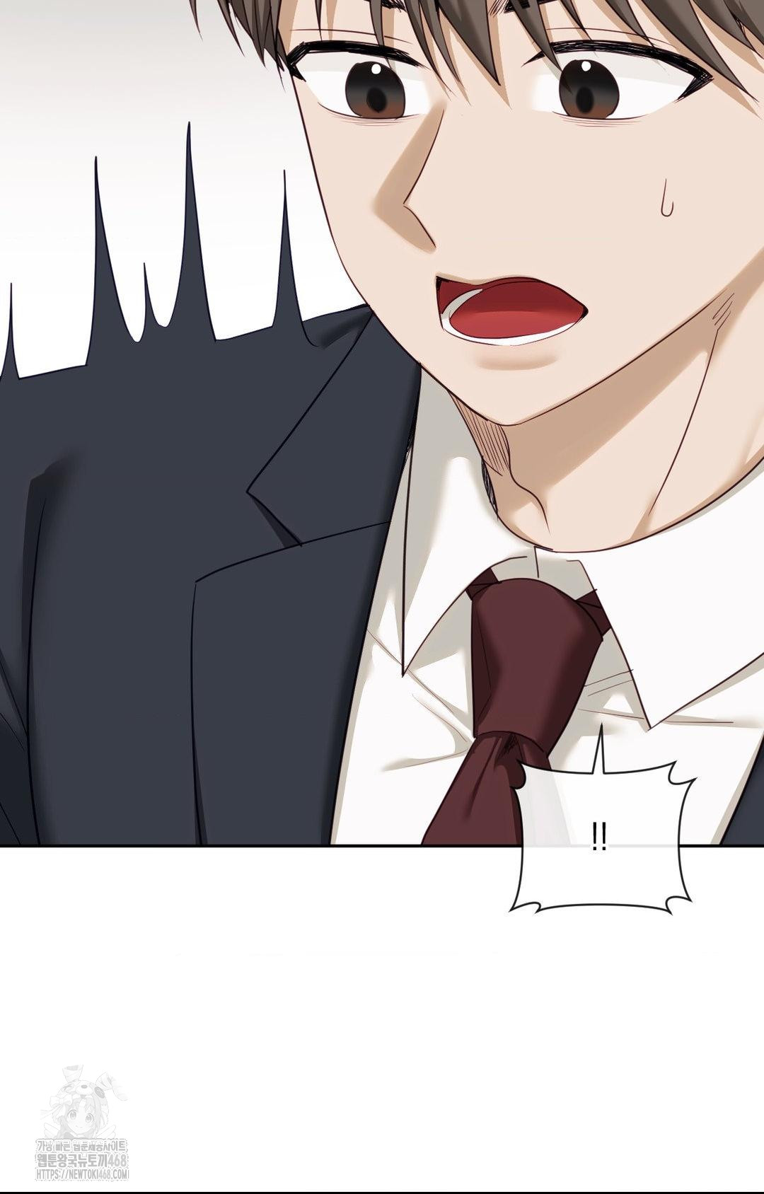 Senior Assistant Instructor Raw Chapter 35 image 64