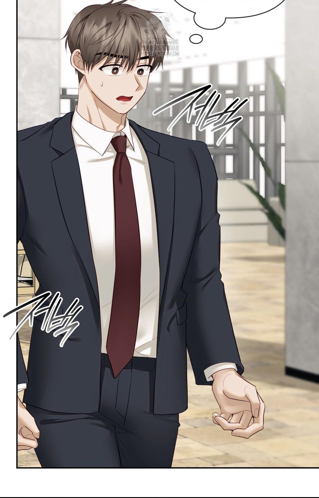Senior Assistant Instructor Raw Chapter 35 image 67