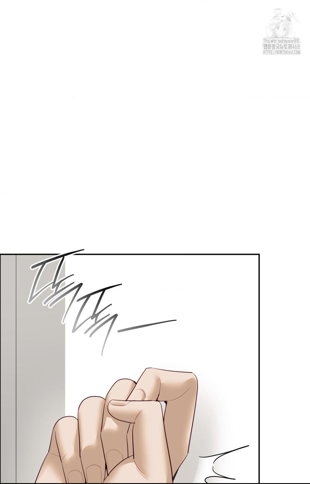 Senior Assistant Instructor Raw Chapter 35 image 68