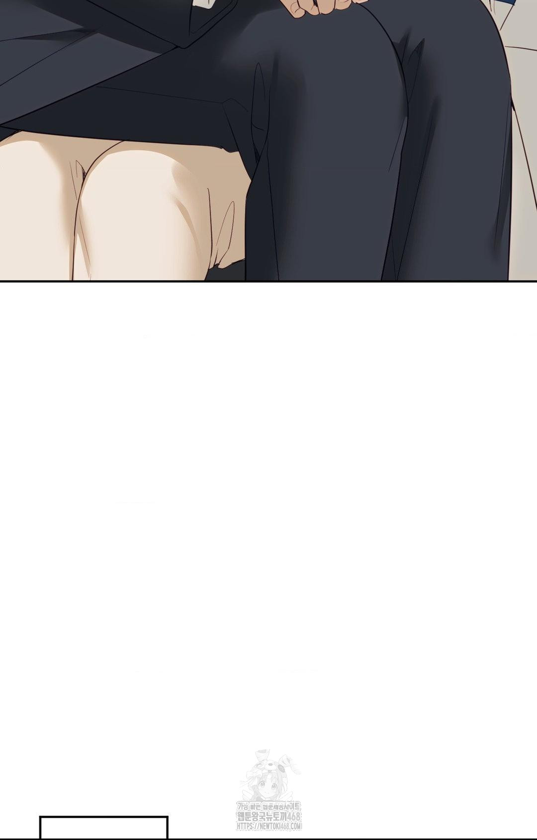 Senior Assistant Instructor Raw Chapter 35 image 88