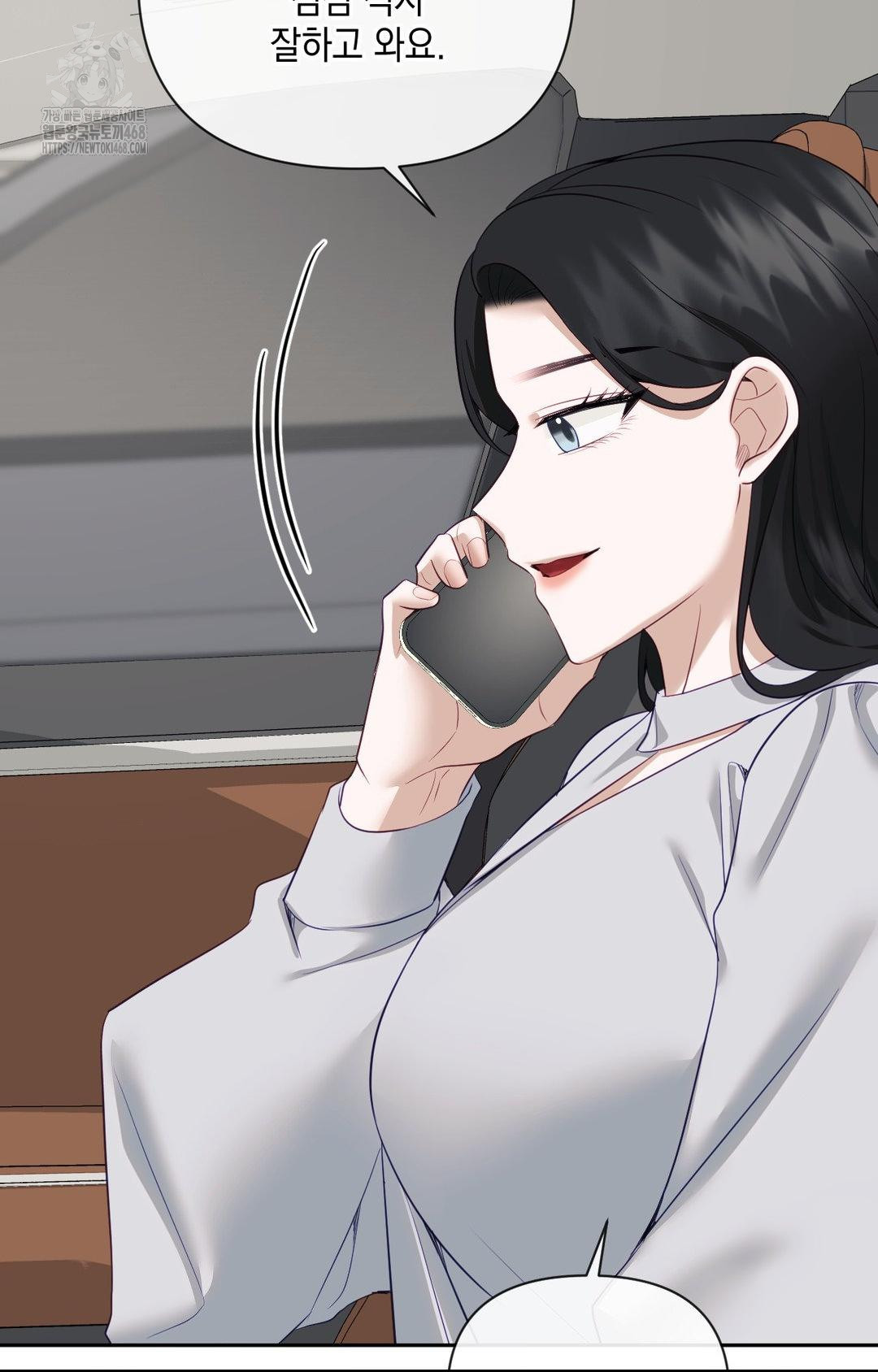 Senior Assistant Instructor Raw Chapter 35 image 92