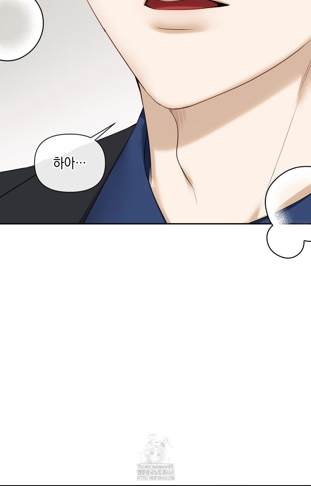 Senior Assistant Instructor Raw Chapter 36 image 9