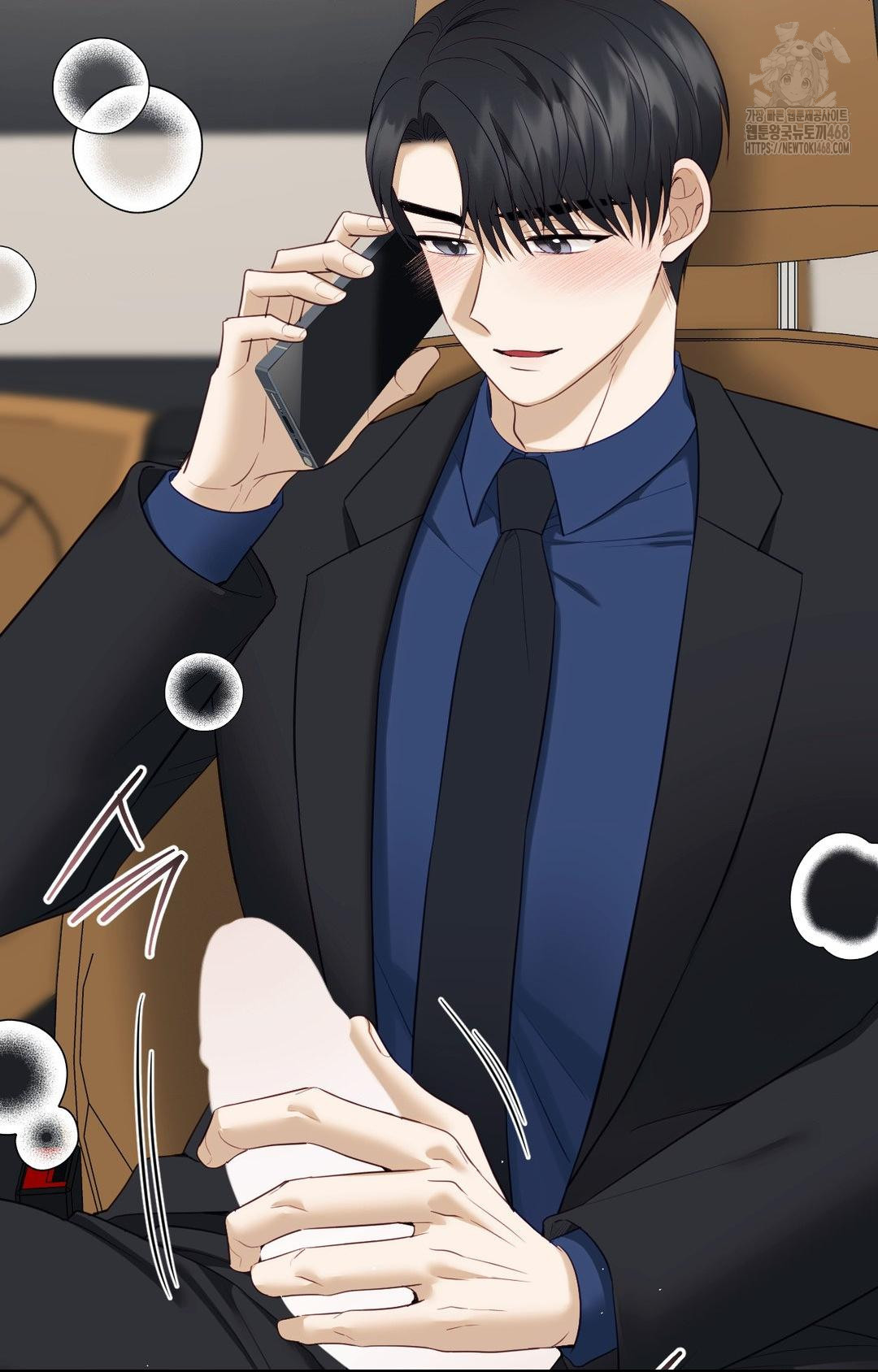 Senior Assistant Instructor Raw Chapter 36 image 11