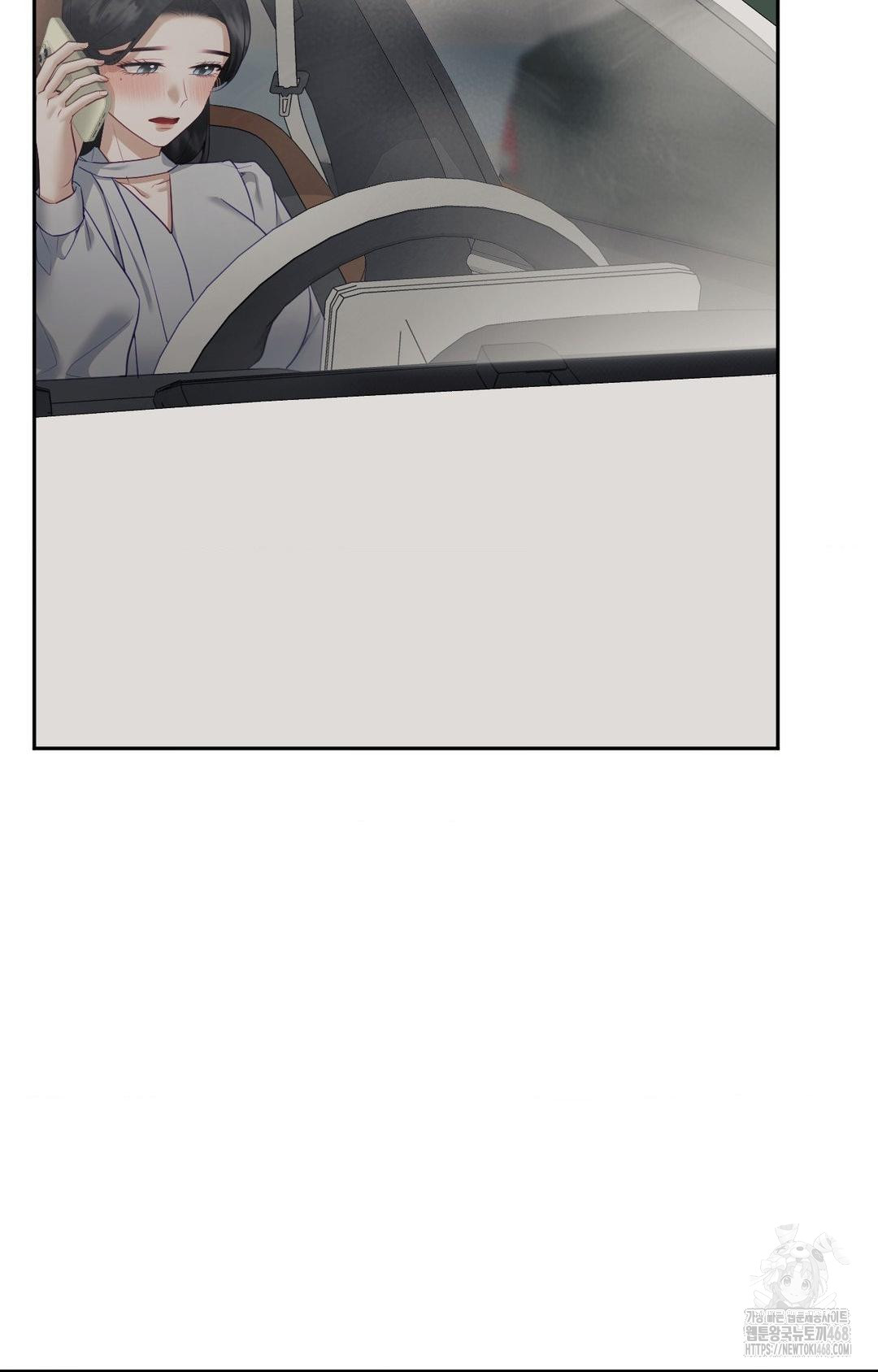 Senior Assistant Instructor Raw Chapter 36 image 19