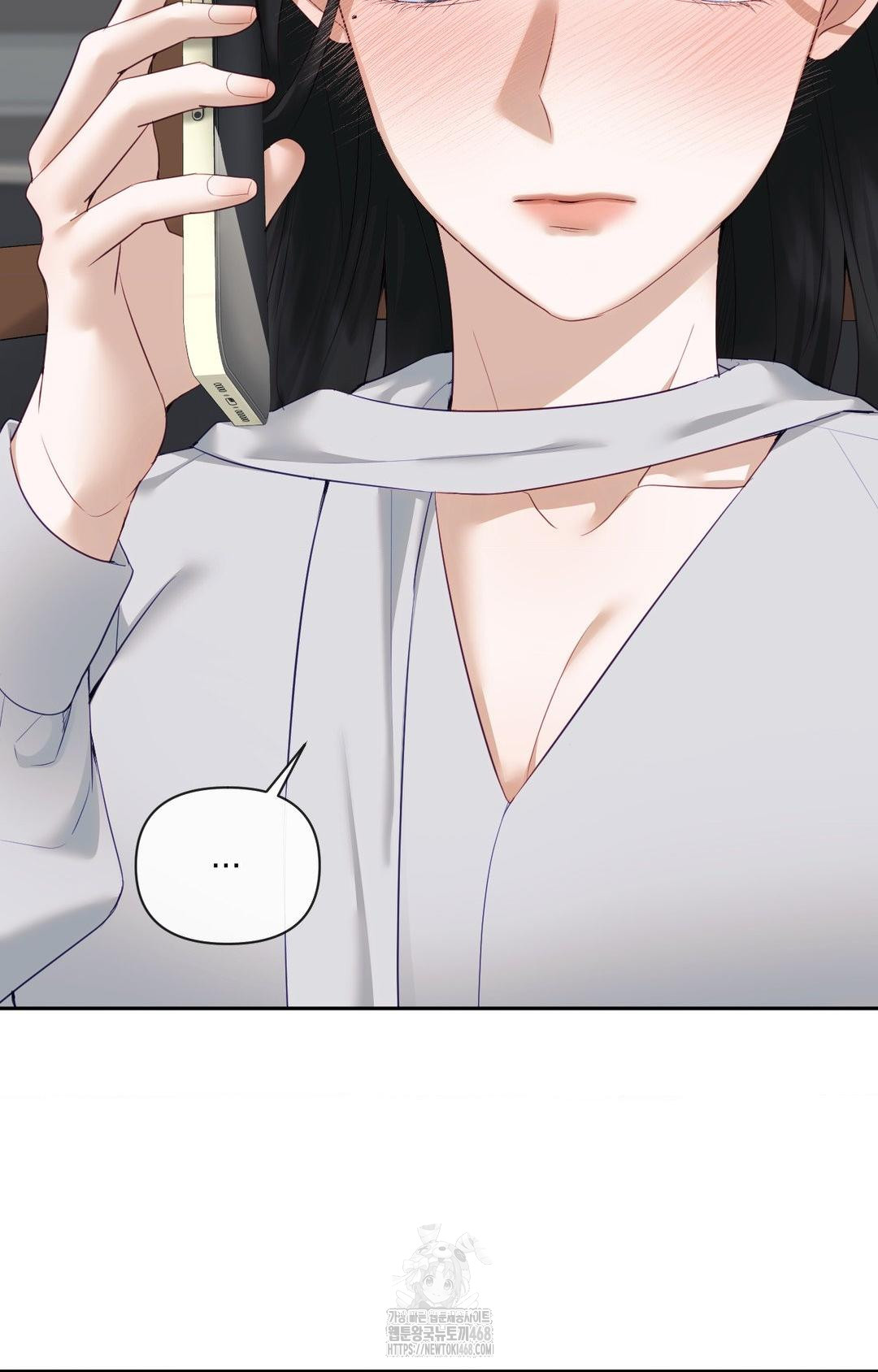 Senior Assistant Instructor Raw Chapter 36 image 3
