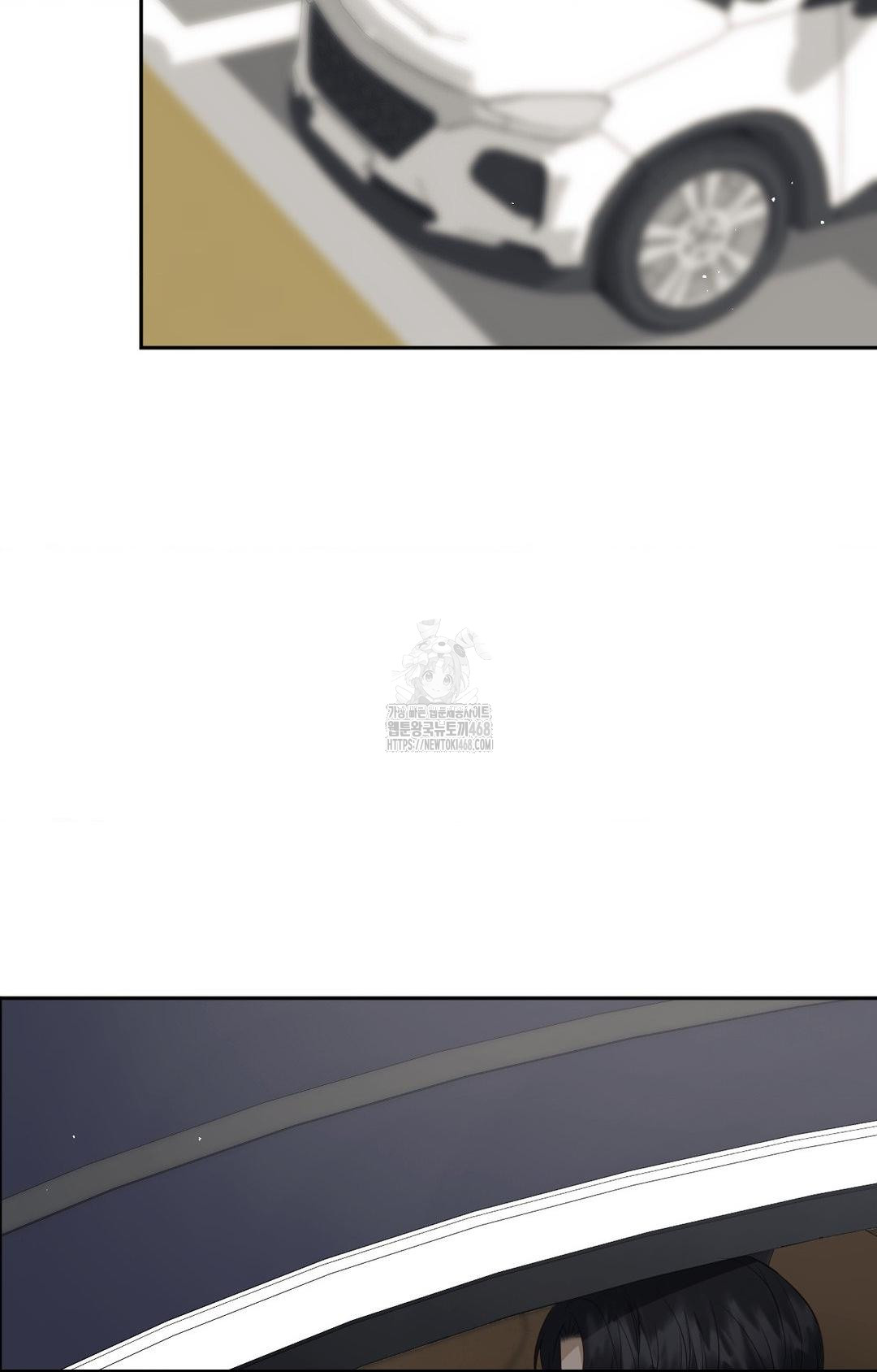 Senior Assistant Instructor Raw Chapter 36 image 40