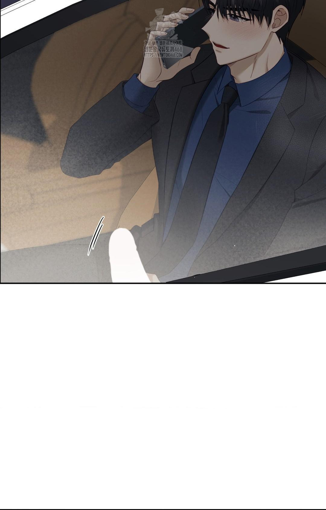 Senior Assistant Instructor Raw Chapter 36 image 41
