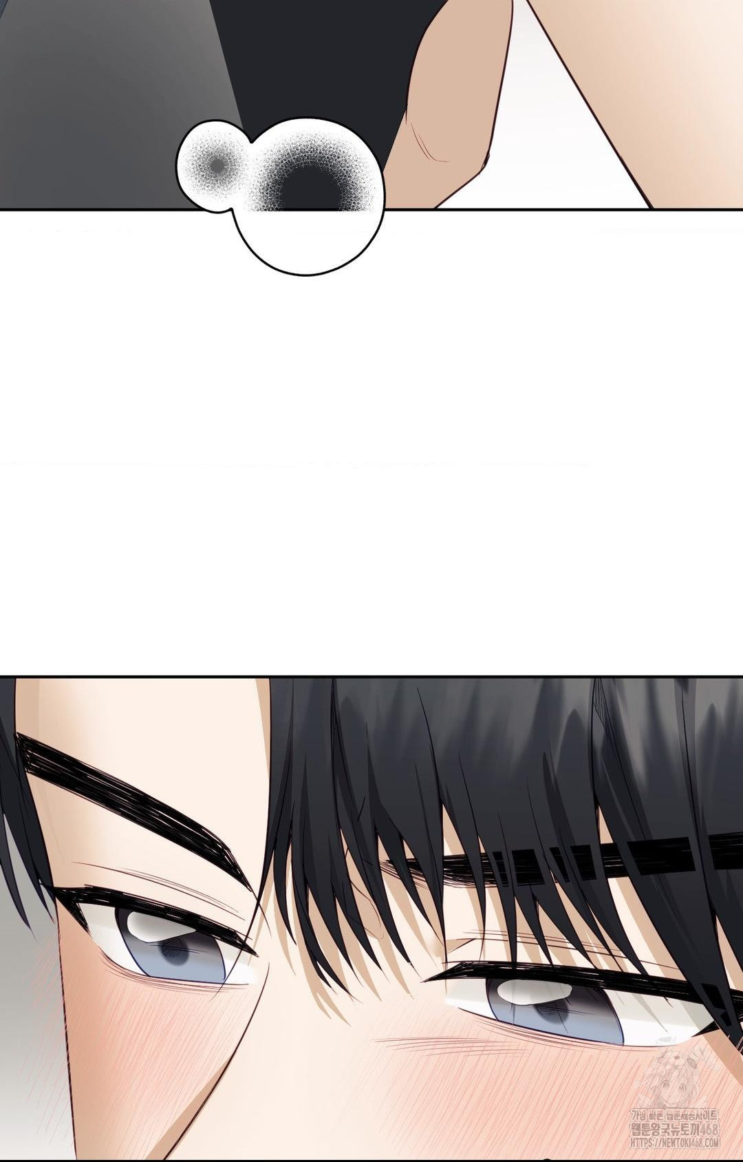 Senior Assistant Instructor Raw Chapter 36 image 45