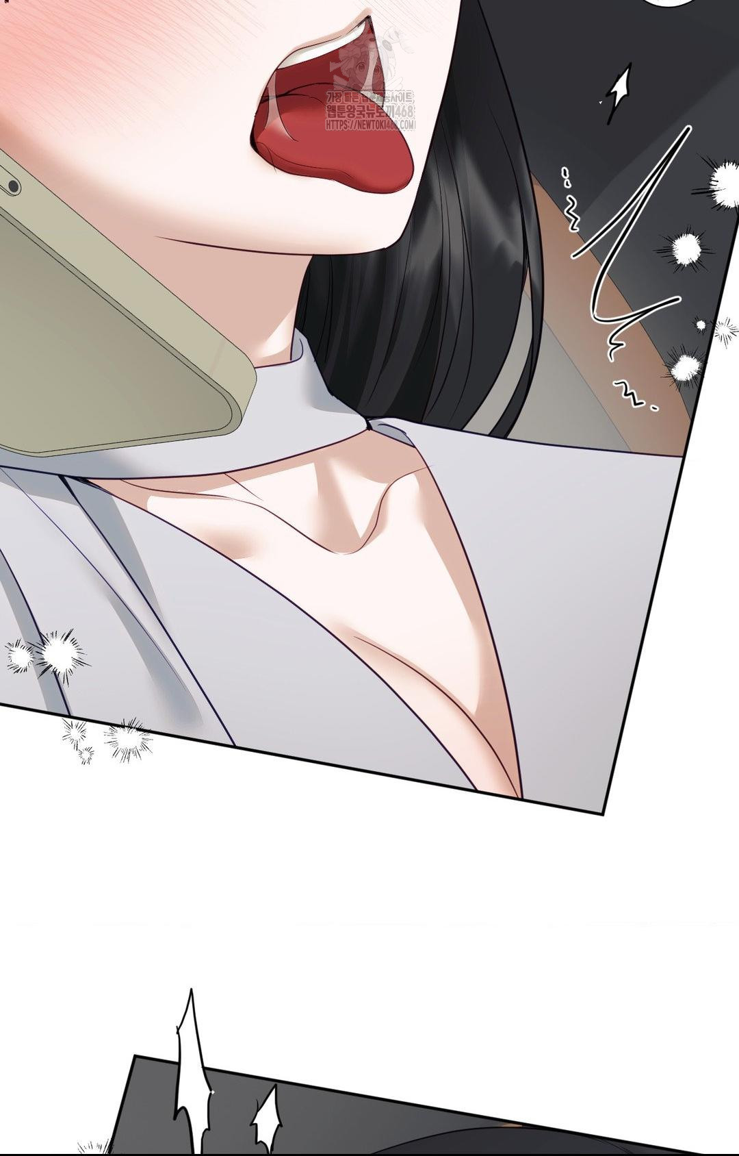 Senior Assistant Instructor Raw Chapter 36 image 58