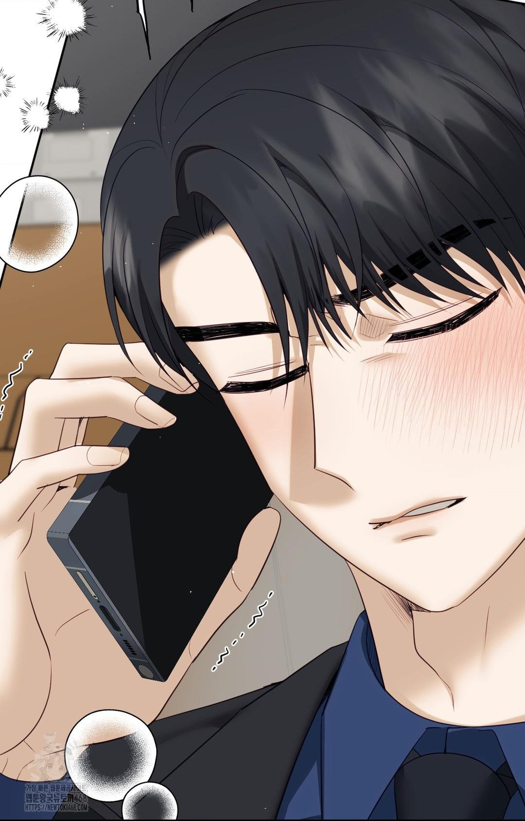 Senior Assistant Instructor Raw Chapter 36 image 59