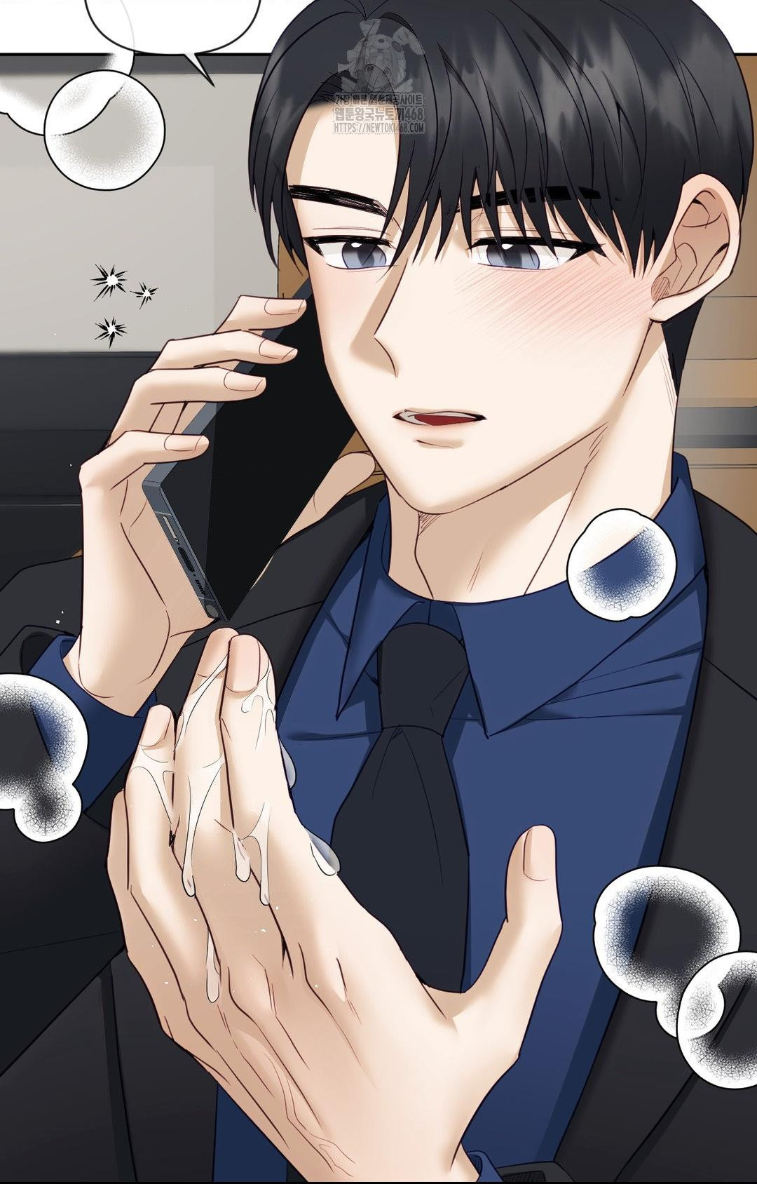 Senior Assistant Instructor Raw Chapter 36 image 63