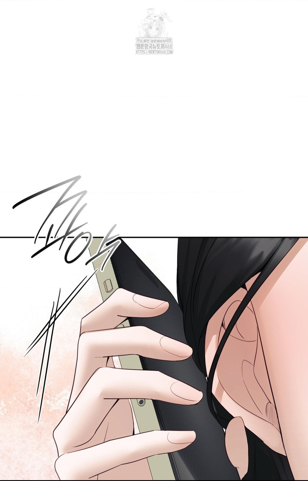 Senior Assistant Instructor Raw Chapter 36 image 70