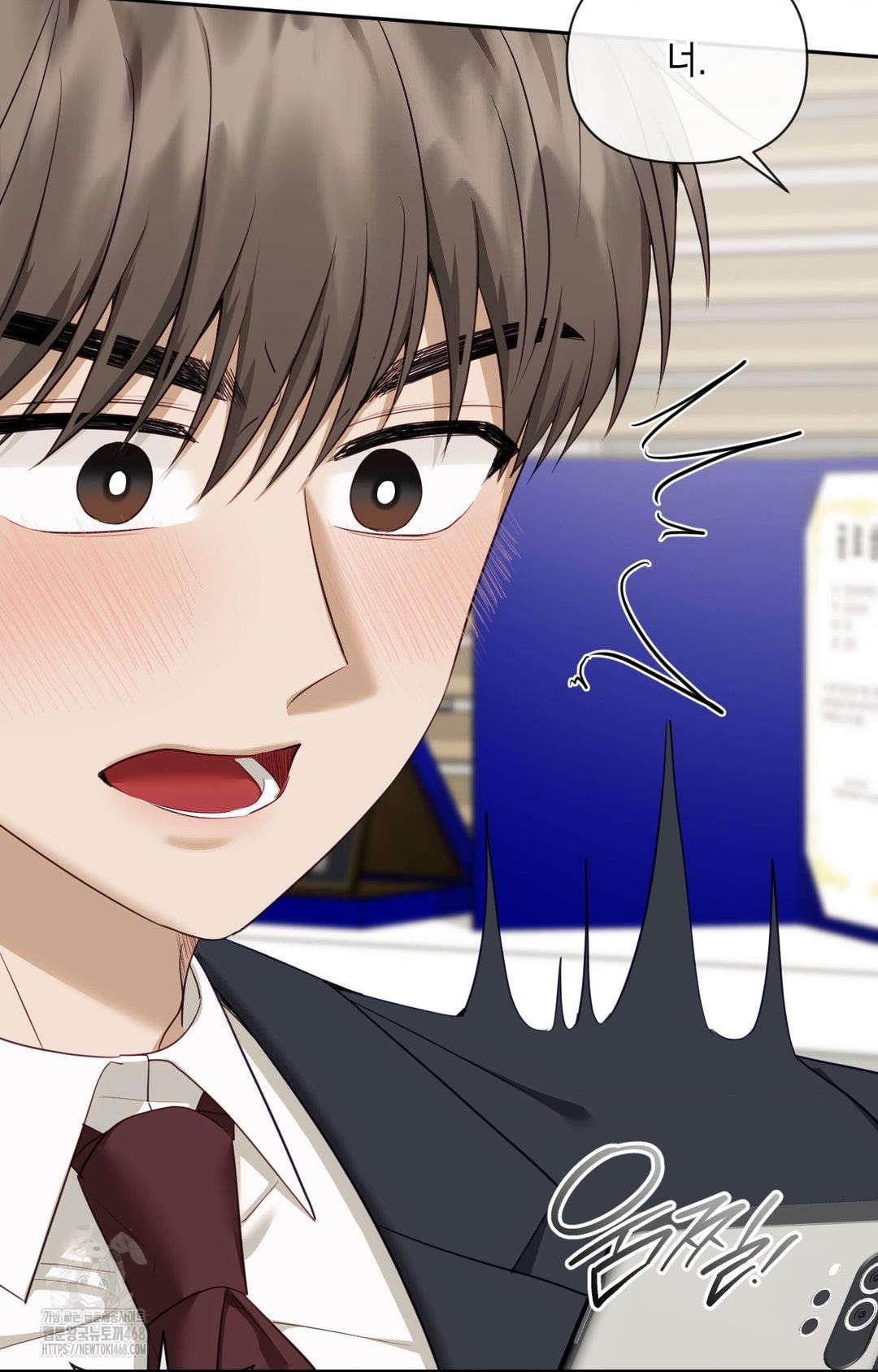 Senior Assistant Instructor Raw Chapter 36 image 80