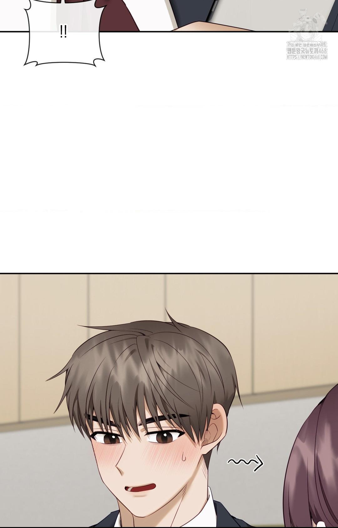 Senior Assistant Instructor Raw Chapter 36 image 81