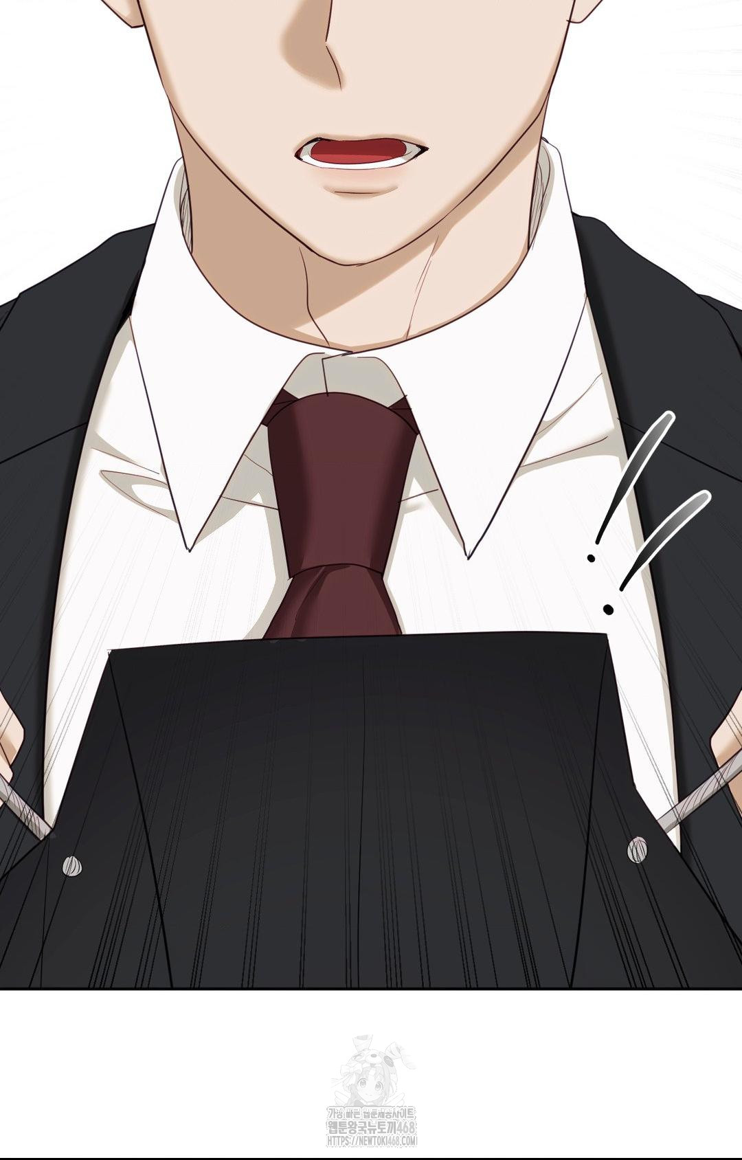 Senior Assistant Instructor Raw Chapter 36 image 97