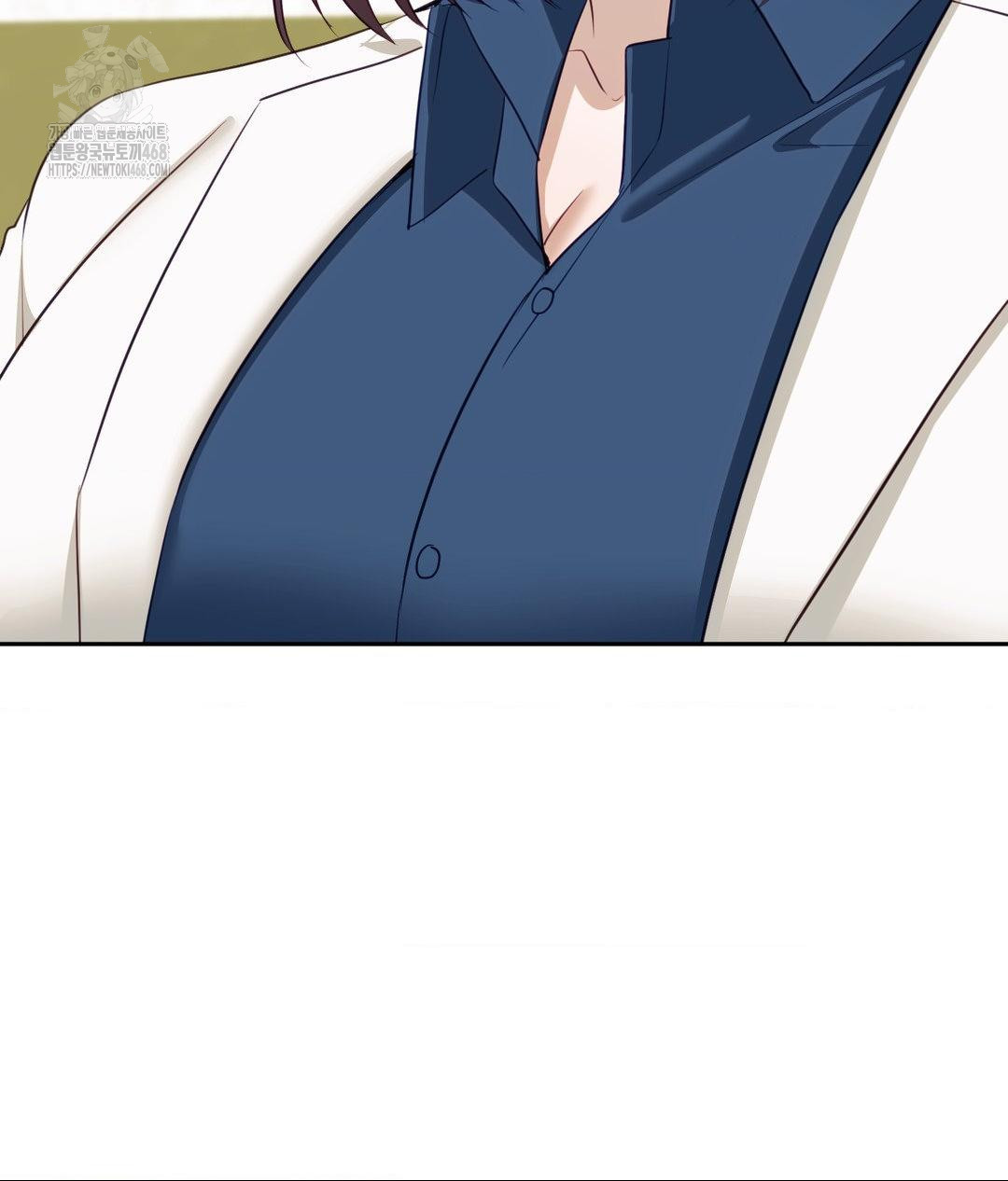 Senior Assistant Instructor Raw Chapter 37 image 101