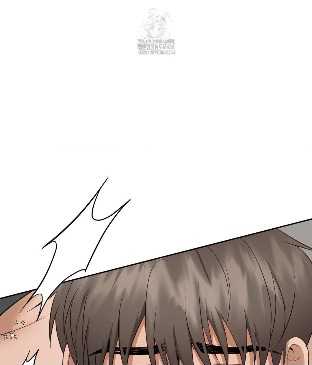 Senior Assistant Instructor Raw Chapter 37 image 106