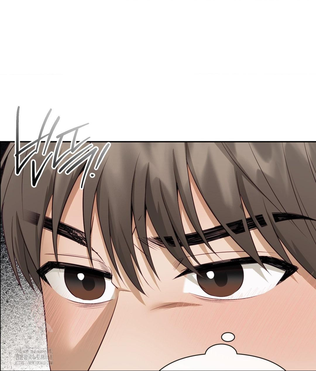 Senior Assistant Instructor Raw Chapter 37 image 115