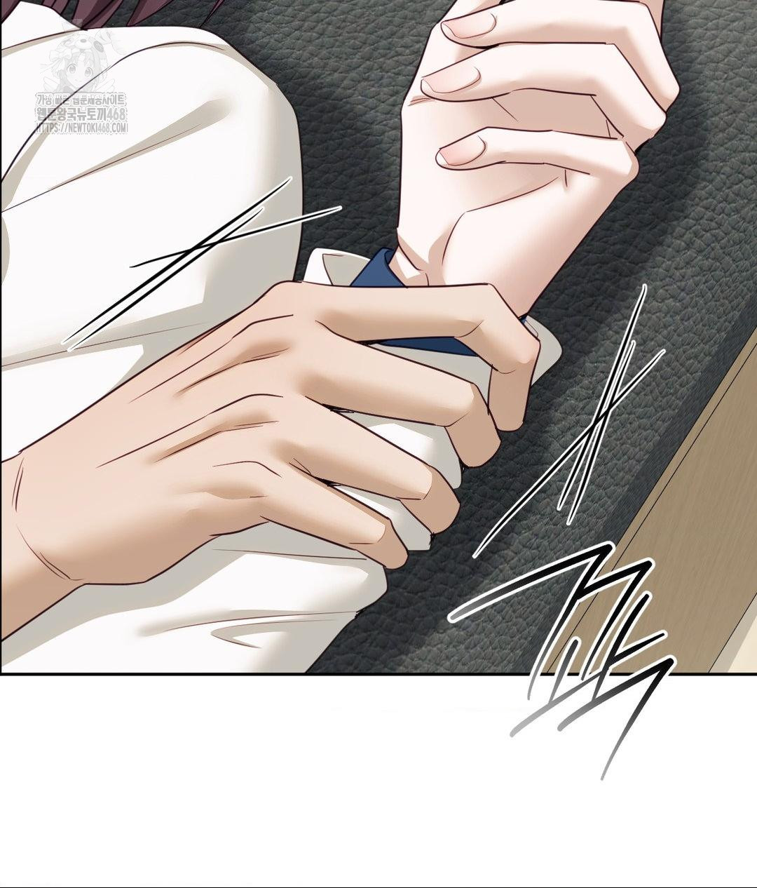 Senior Assistant Instructor Raw Chapter 37 image 122