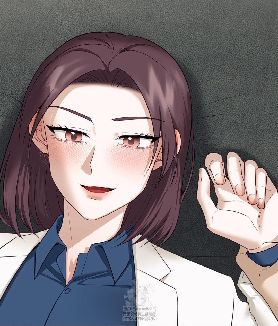Senior Assistant Instructor Raw Chapter 37 image 130