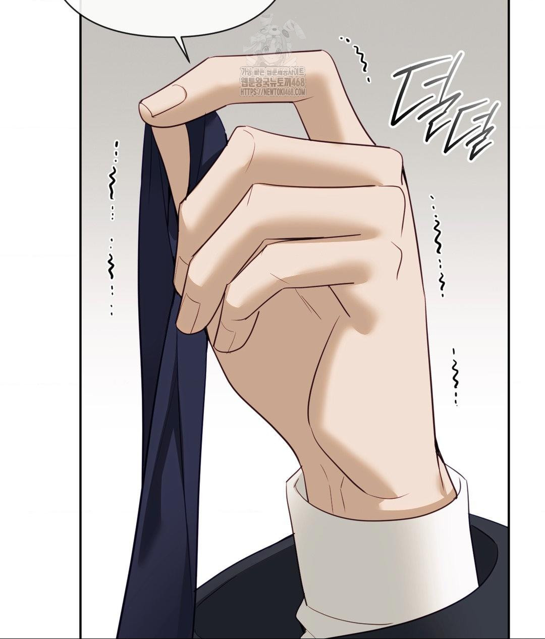 Senior Assistant Instructor Raw Chapter 37 image 13