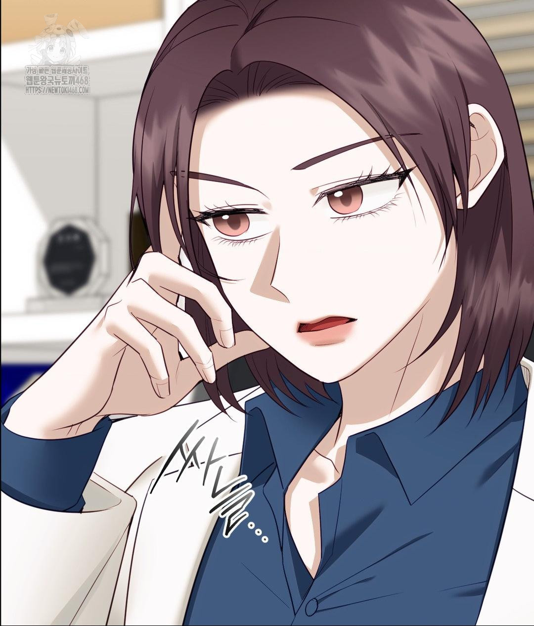 Senior Assistant Instructor Raw Chapter 37 image 15